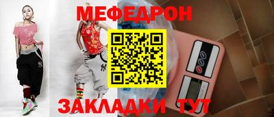 индика Ипатово