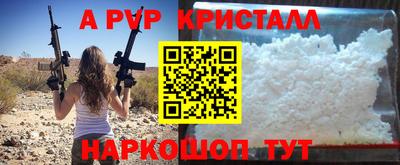 героин Изобильный