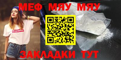 индика Ипатово