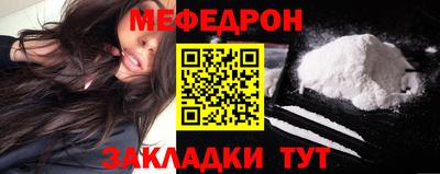 эйфоретик Ирбит