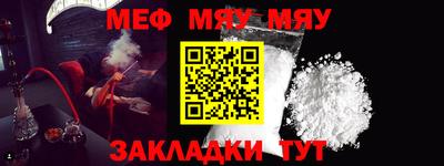 индика Ипатово