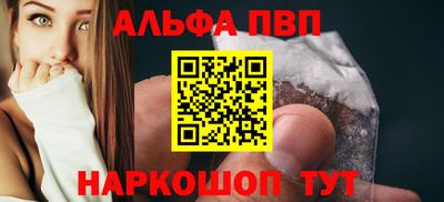 эйфоретик Ирбит