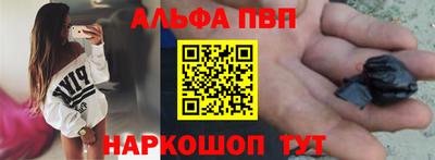 эйфоретик Ирбит