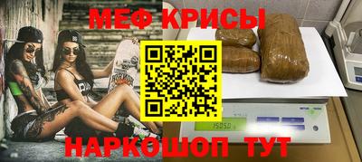 героин Изобильный
