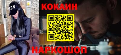 эйфоретик Ирбит