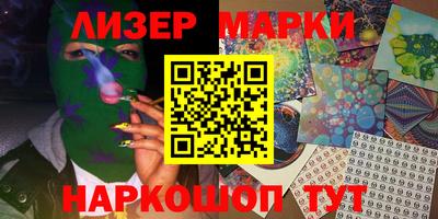 героин Изобильный
