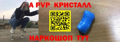 героин Изобильный