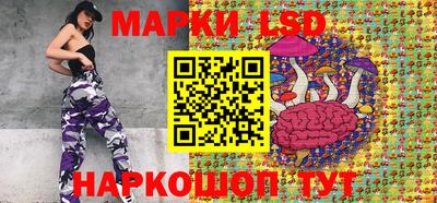эйфоретик Ирбит