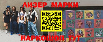 индика Ипатово