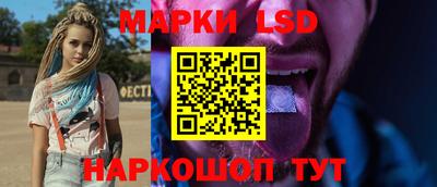 эйфоретик Ирбит