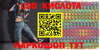 героин Изобильный