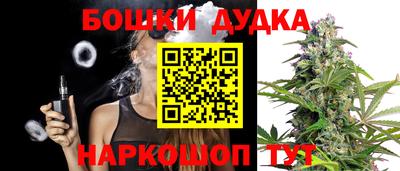 эйфоретик Ирбит