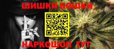 индика Ипатово