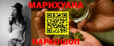 эйфоретик Ирбит