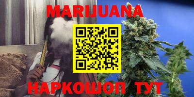 индика Ипатово