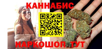 эйфоретик Ирбит