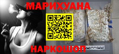 эйфоретик Ирбит