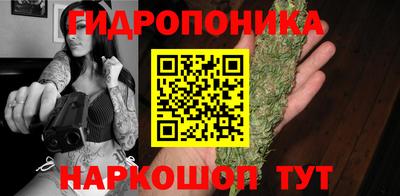 эйфоретик Ирбит