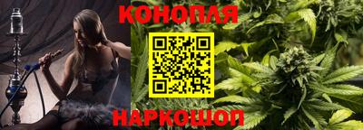 героин Изобильный