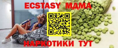 героин Изобильный