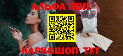 эйфоретик Ирбит