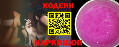 эйфоретик Ирбит