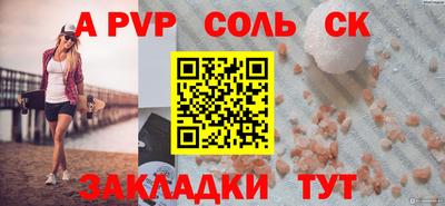 героин Изобильный