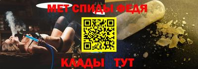 индика Ипатово