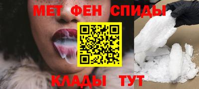 индика Ипатово
