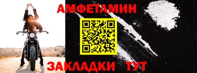индика Ипатово