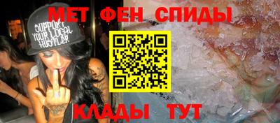 индика Ипатово