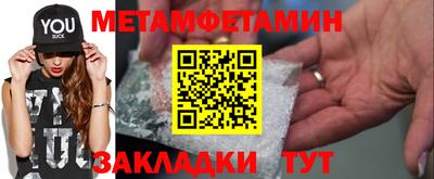 эйфоретик Ирбит