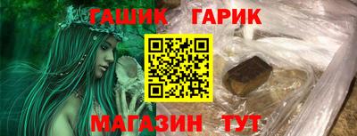 эйфоретик Ирбит