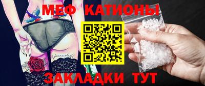 эйфоретик Ирбит