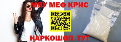героин Изобильный