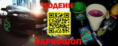 индика Ипатово