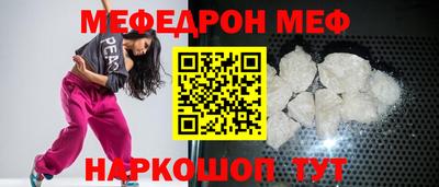 индика Ипатово
