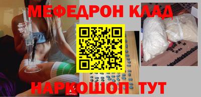 героин Изобильный