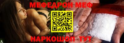 героин Изобильный