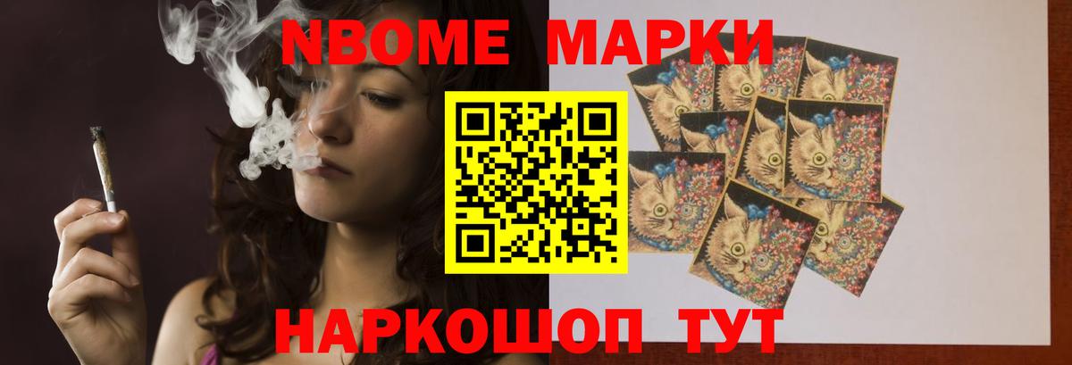 LSD-25 экстази кислота Кузнецк